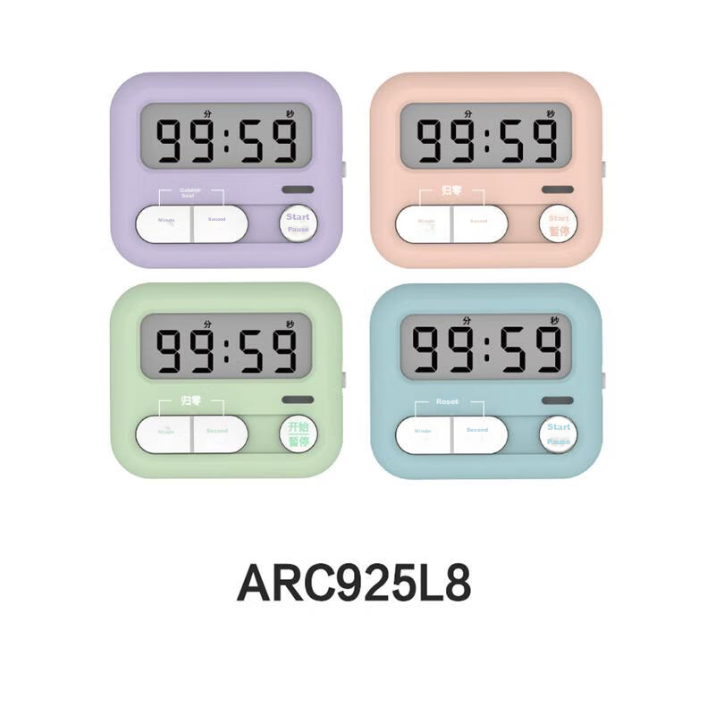 M&G Countdown Flashing Bell Silent Digital Display Electronic Timer Kitchen Reminder Timer Random Color ARC925L8 1 Piece 1