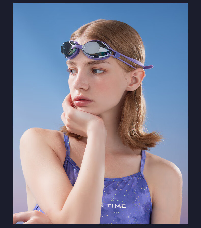 WATERTIME / Shuichuan Swimming Goggles, Waterproof And Anti-Fog Large Frame, Professional Comfortable Swimming Equipment for Men And Women, Iceberry Purple 1