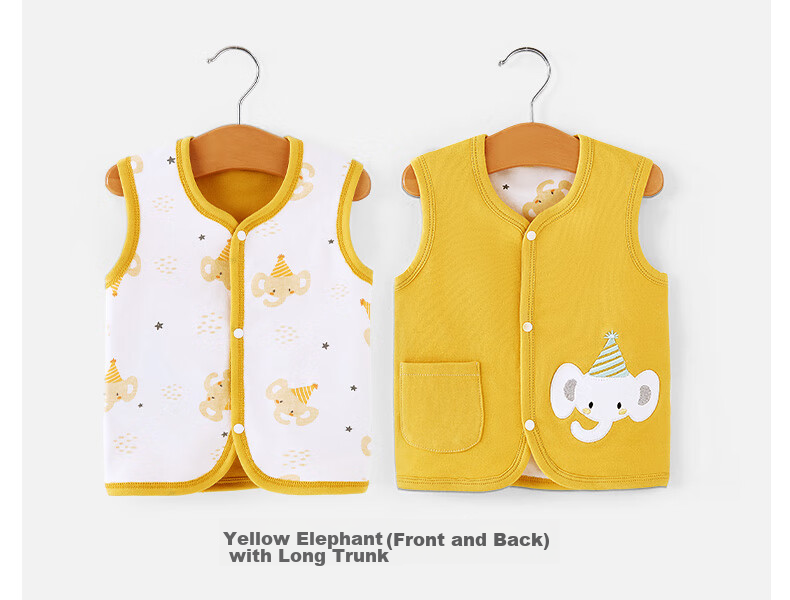Shubeiyi Baby Clothes Children's Vest Reversible Waistcoat Infant Sleeveless Jacket Top for Boys And Girls Spring Autumn Warm Vest Yellow Size 66 11