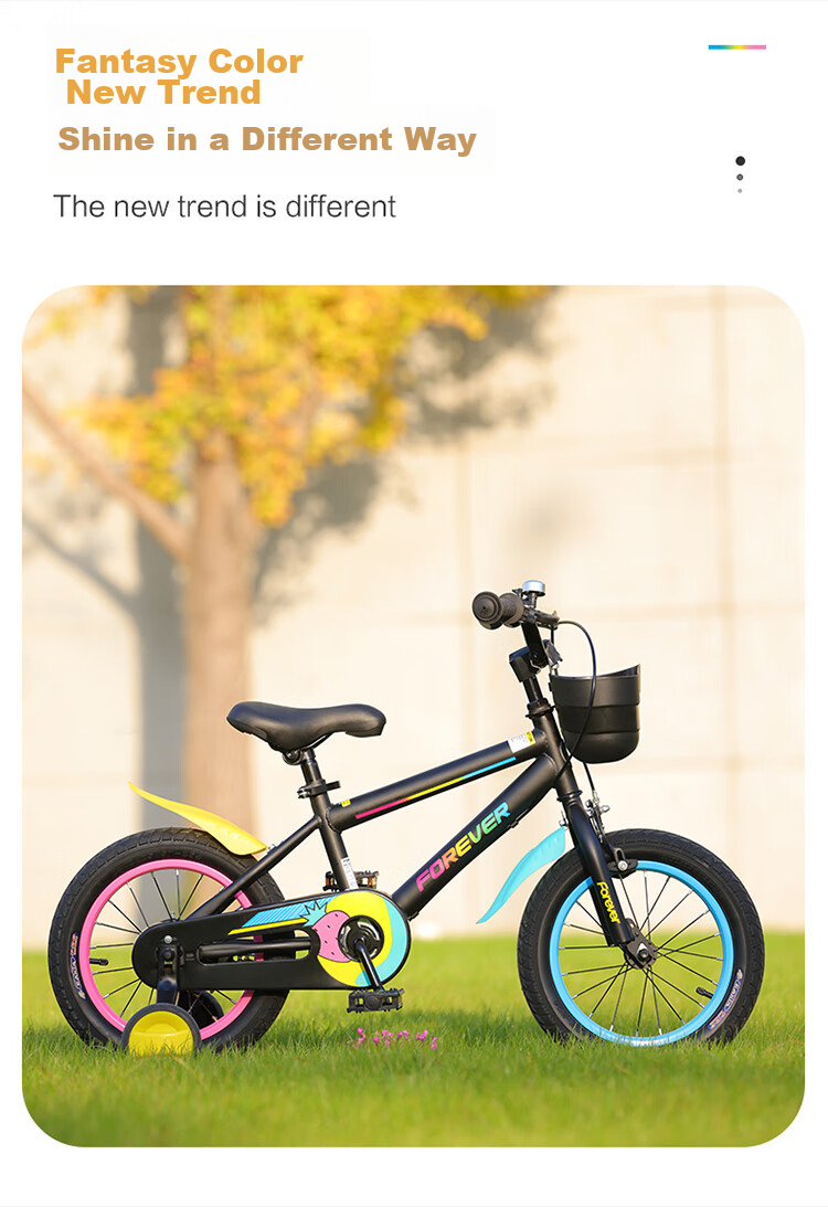 FOREVER Children's Bicycle, Kids' Bike for Boys And Girls, Pedal Bike, Balance Bike, Bicycle, Baby Bike, 16-Inch, Dream Black 5