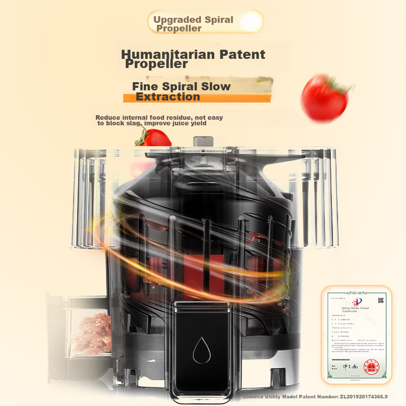 HUROM Juicer without Mesh, Multifunctional Large-Aperture Home Low-Speed Juicing Machine with Fruit Pulp Separation, Imported from Korea, Ice Cream Maker for Home Use H70FT-BIC06TG