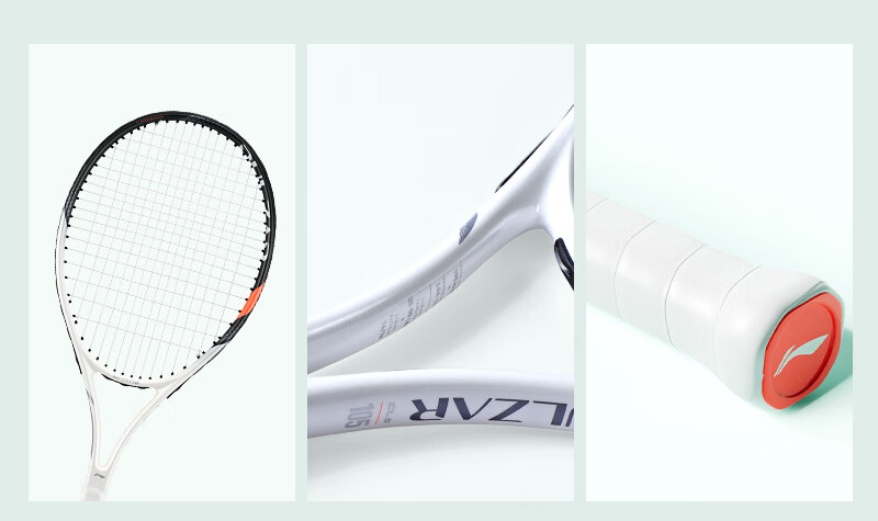 Li-Ning Tennis Racket, Power Type, for Adults And College Students, Beginners, Ultra-Light Professional Racket, Training Single Racket, Deep Dark Gree 19