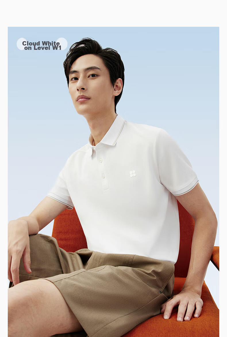 Hodo [Lin Gengxin's Style] Modal Silk Short-Sleeve Cool-Feeling Antibacterial Polo Shirt, Collared T-Shirt 22
