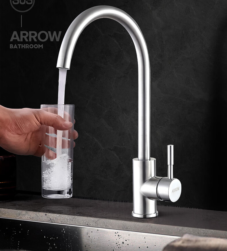 ARROW 304 Stainless Steel Sink, Single Bowl Kitchen Basin, Compact Dishwashing Sink [Renovation Subsidy 15%] 11