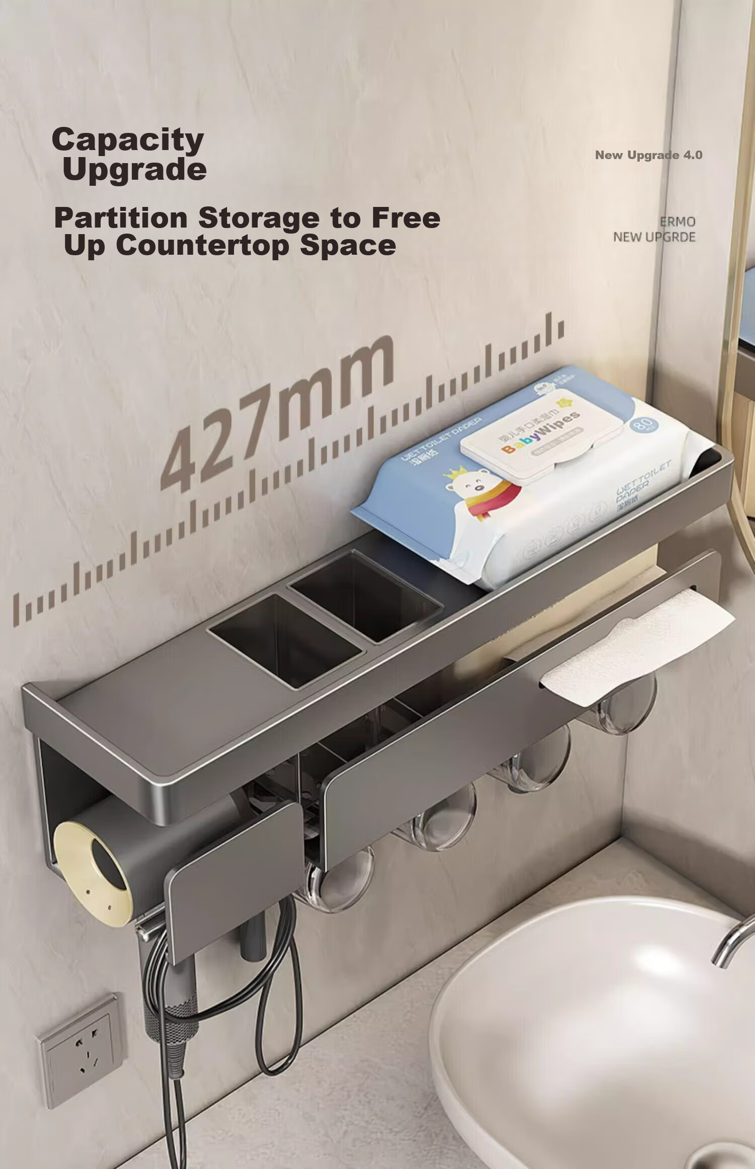 MUYA Electric Toothbrush Holder, Bathroom Storage Rack, Toilet And Bathroom Rinsing Cup, Multifunctional Hair Dryer Wall-Mounted Rack 3