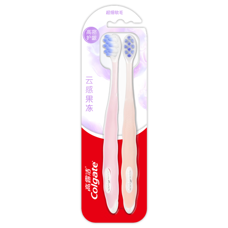 Colgate Cloud Sensation Adult Soft Bristle Textured Toothbrush, 2-Pack, High Protection for Gums, Deep Cleaning, Reduces Gum Bleeding