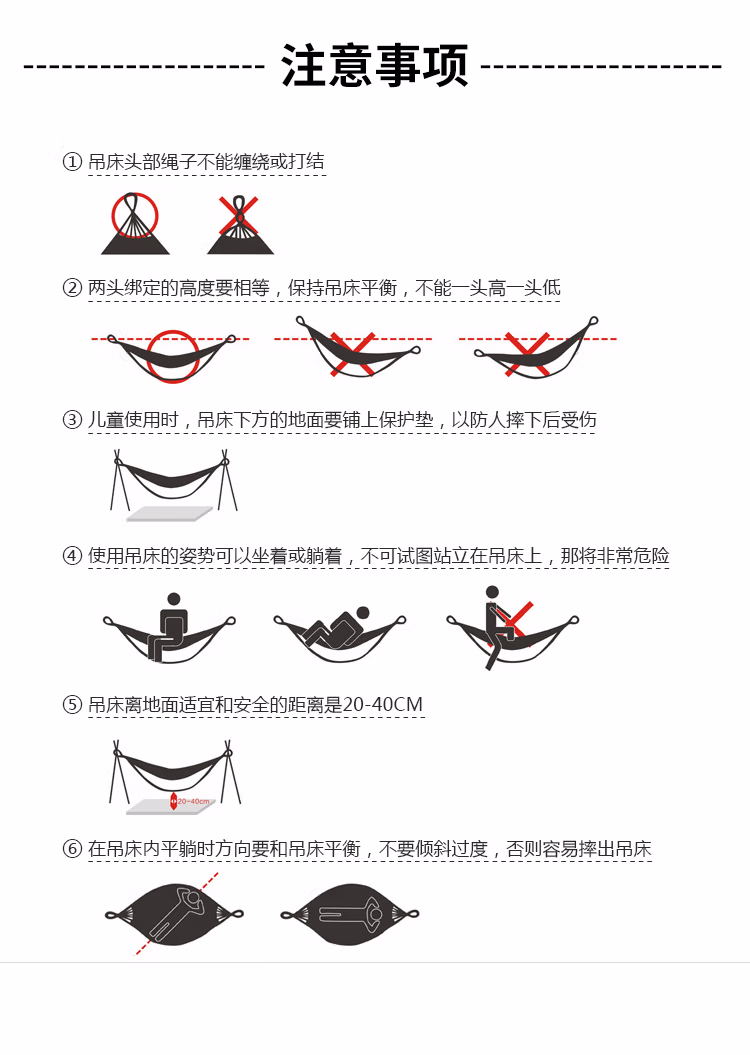 详情图.png