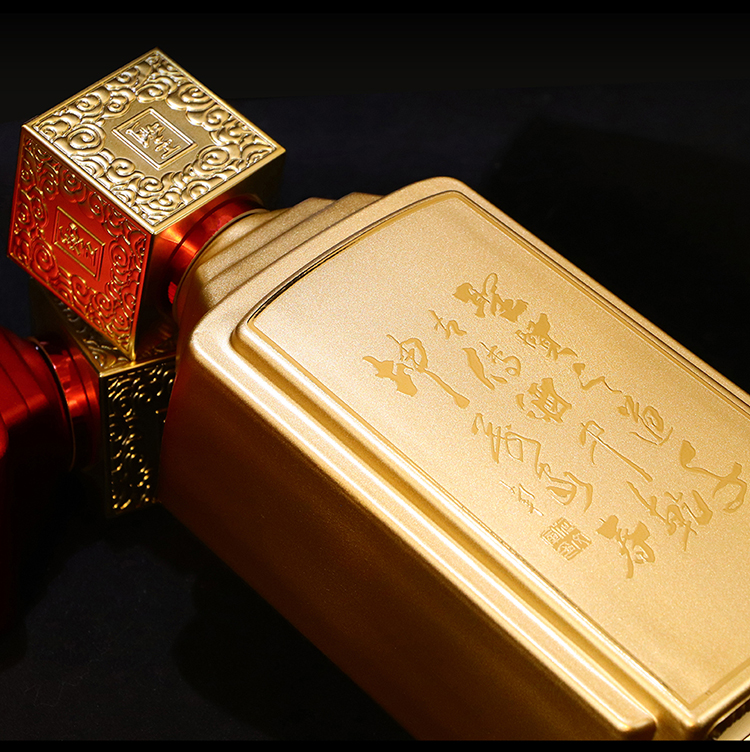 浓香型白酒 粮食酿造收藏送礼 圣酒 五粮液礼盒 龙马精神500ml*2瓶