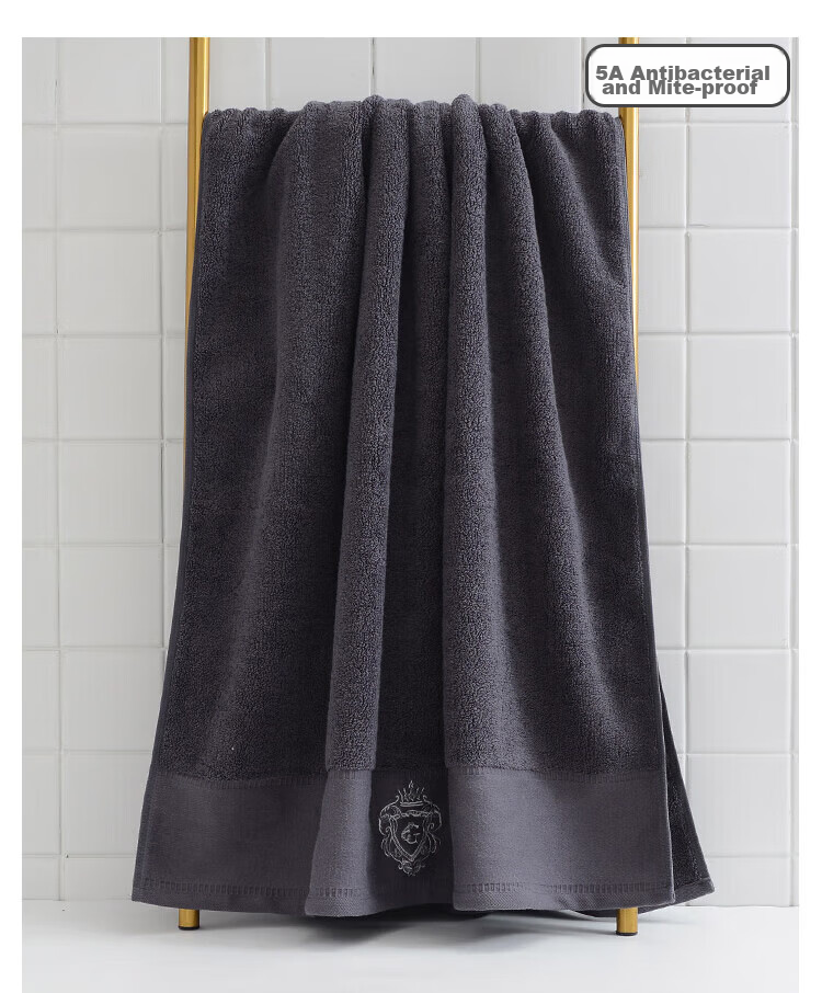 Grace Pure Cotton Antibacterial And Anti-Mite Bath Towel, Embroidered High-Quality Strong Absorbent Thick Large Bath Towel for Men And Women, Sports 800g 1