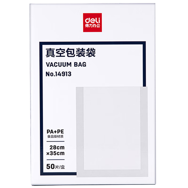 Deli Vacuum Sealing Machine for Home And Commercial Use with Food Packaging Bags, Safe Food-Grade Material, 28*35CM/50 Pieces, Upgraded Versio