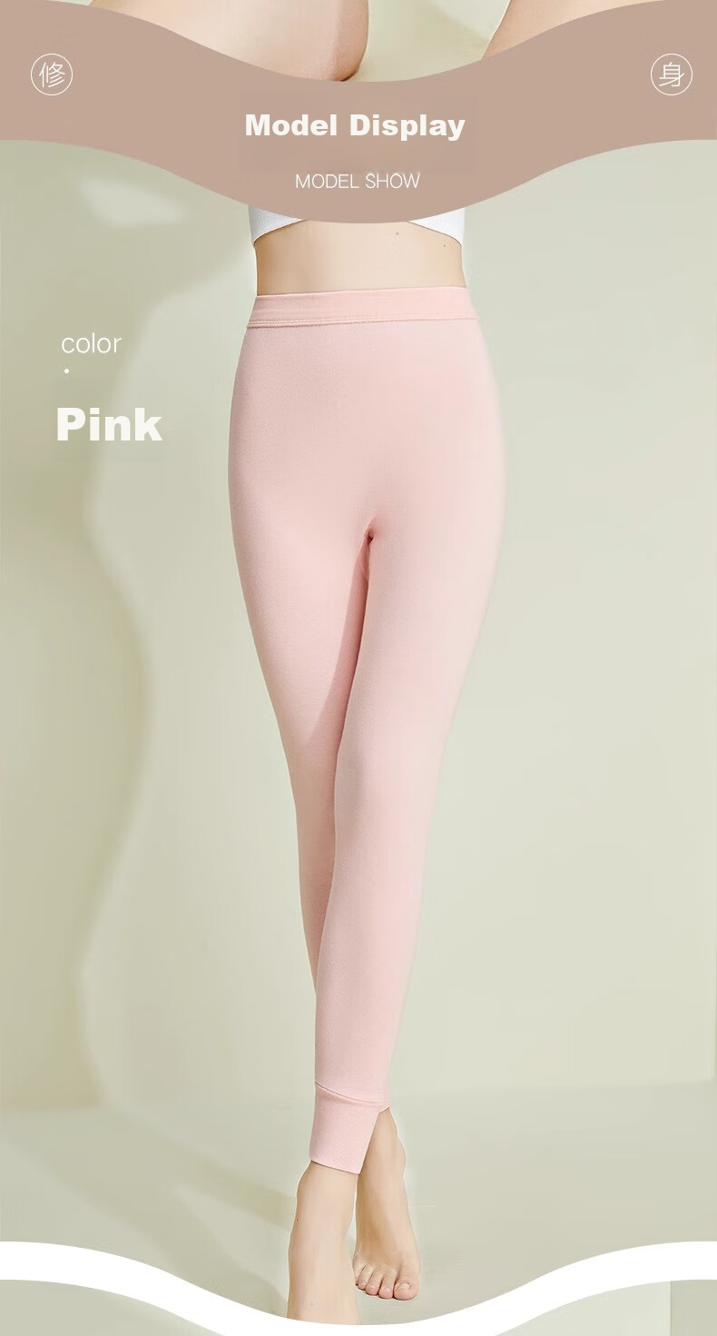 LangSha Women's Thermal Underwear, Pure Cotton, Antibacterial, Anti-Mite, Thin, Long Johns, Warm Autumn And Winter Cotton Pants, Base Layer, Women's Autumn Top And Bottom 14