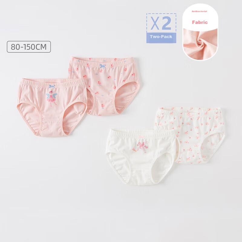 DAVE & BELLA [Two-Pack] Children's Underwear, Girls' Mid to Big Kids' Triangle Briefs Panties