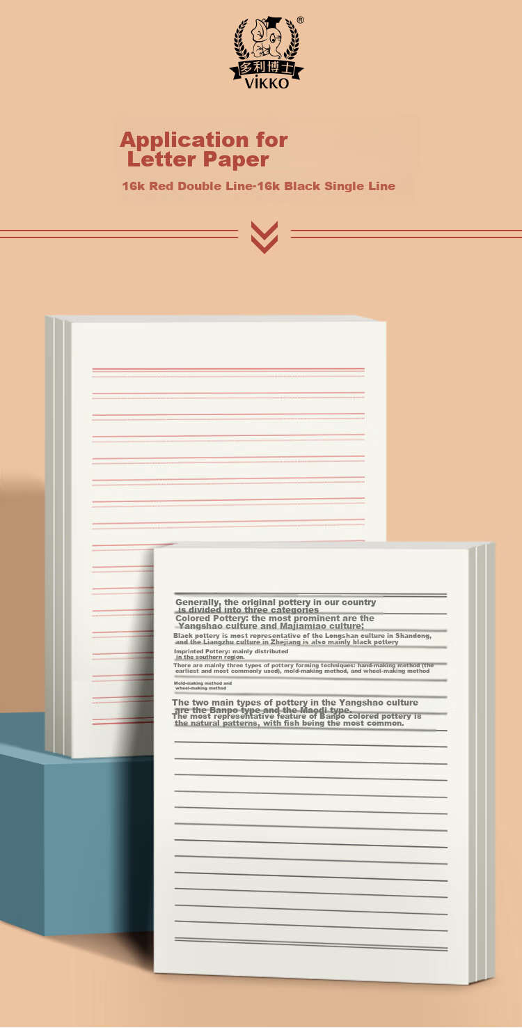 Duoliboshi 6 Packs, 16K30 Sheets of Letter Paper, 10mm*21 Lines, Black Single-Lined Draft Paper, Thickened College Student Party Application Letter Special Writing Paper, Draft Paper, Letter Paper [Lowest Price Online] 1