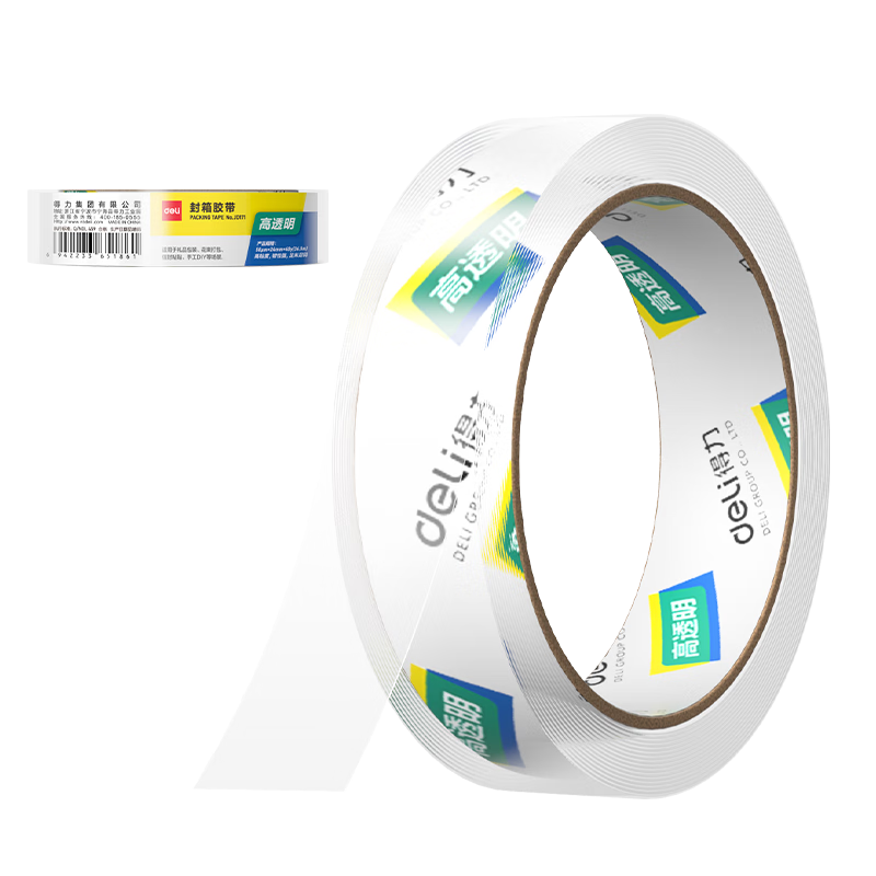 Deli High-Quality High-Transparency Packing Tape 24mm*40y*50um Single Roll JD171