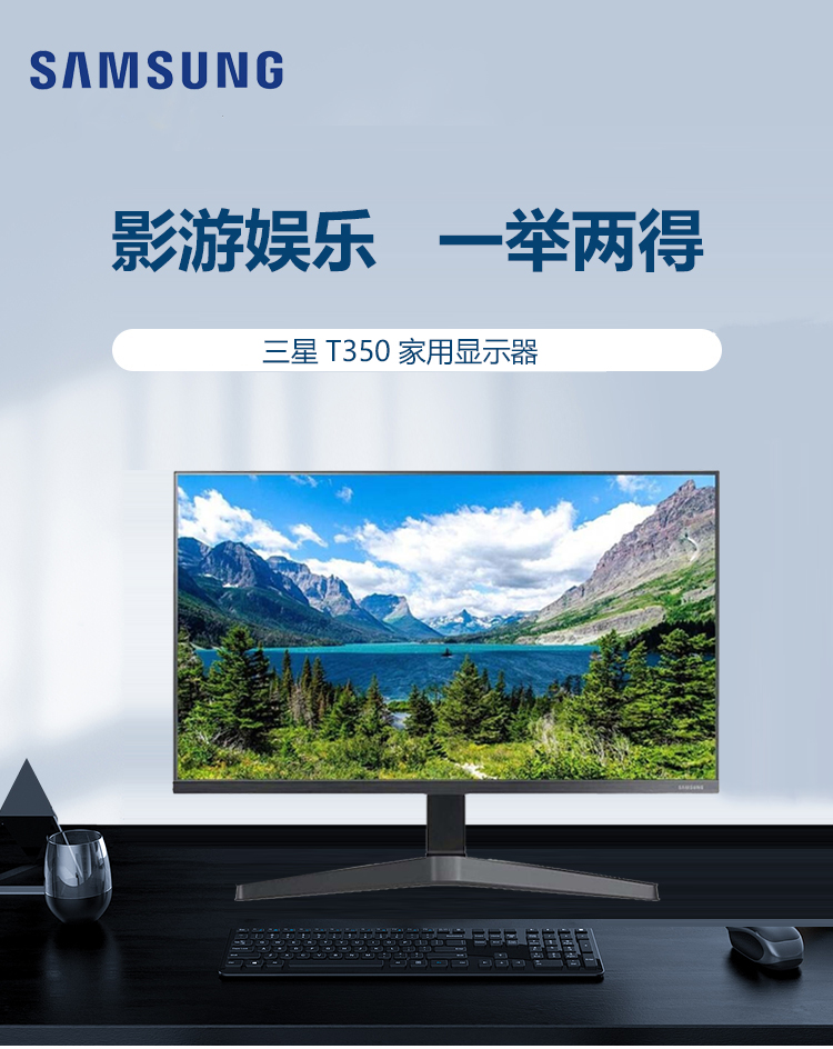 更多参数>>货号:f27t350fhc商品毛重:1.