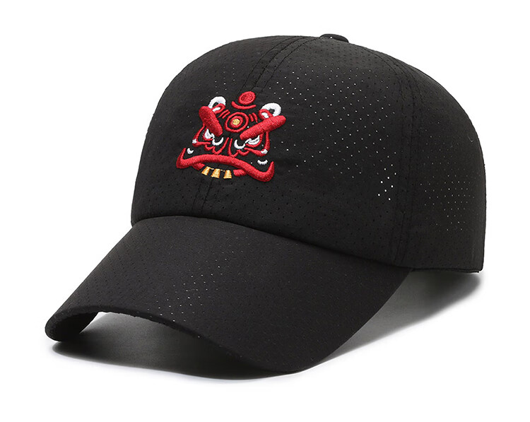 GLO-STORY Baseball Cap for Men, Korean Style Casual Versatile Sun Hat Outdoor Sports Baseball Cap MMZ814103 Black 7