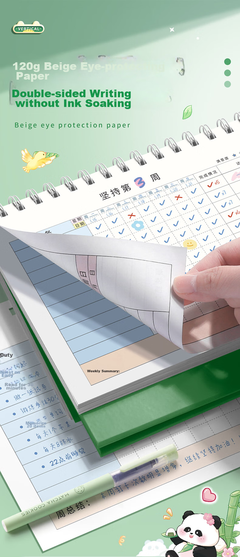 Tianshun Self-Discipline Check-In Book, Study Planner, Good Habit Formation, Time Management, Monthly And Weekly Planning, 2025 Calendar, Winter Vacation Daily Tasks, Elementary School Student Schedule Book - Space Adventure 13