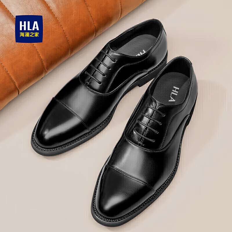 HLA Men's Oxford Leather Dress Shoes Business Formal Comfortable Versatile Leather HAAPXM2FBA188 Black Size 38