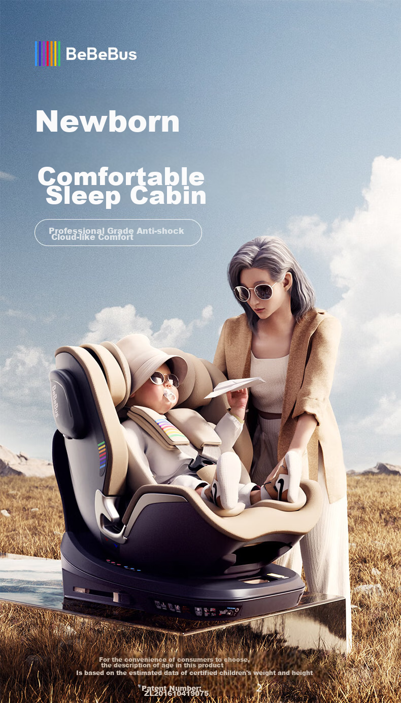 Bebebus New National Standard Navigator Children's Safety Seat 0-8 Years Car Baby Chair i-Size Voice Ventilation Champagne Gold 3