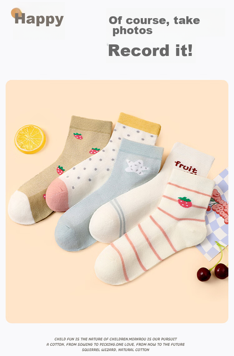 LangSha Children's Socks, Girls' Spring And Summer Cotton Mesh Mid-Calf Socks, Breathable Thin Socks 8