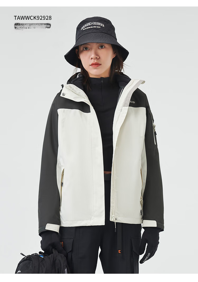 TOREAD Women's Outdoor Three-In Fleece Jacket, Detachable Two-Piece Set, Windproof, Warm Mountaineering Suit, Cold-Resistant Coat 47