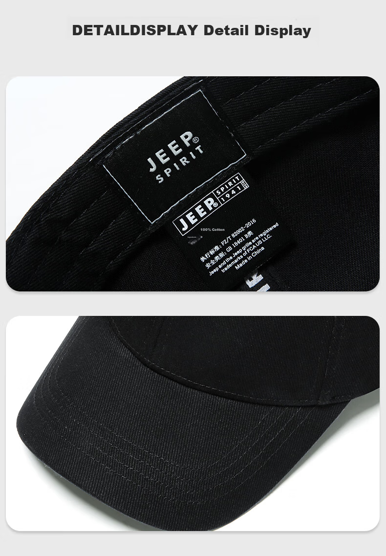 JEEP Unisex Baseball Cap, All-Season Trendy Versatile Visor Hat, Sun Protection Cap A0767 15
