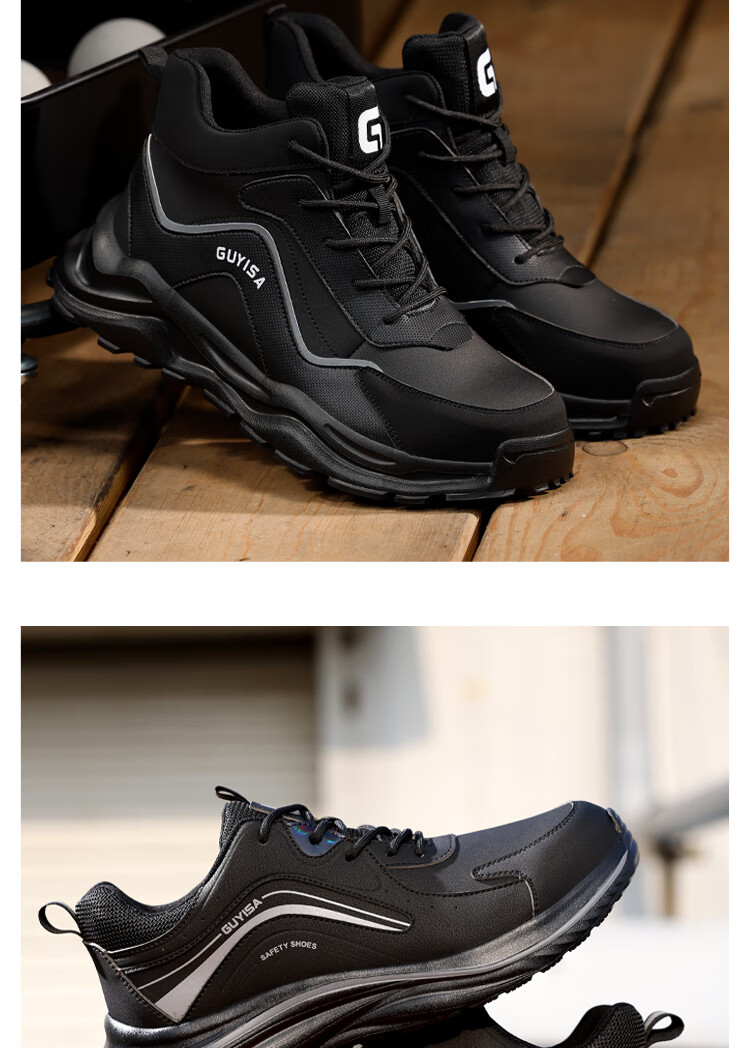 GUYISA Safety Shoes for Men, Summer Breathable, Electrician Insulated, Anti-Smashing, Anti-Puncture, Ultra-Light Work Functional Shoes 3102KV Size 39 15