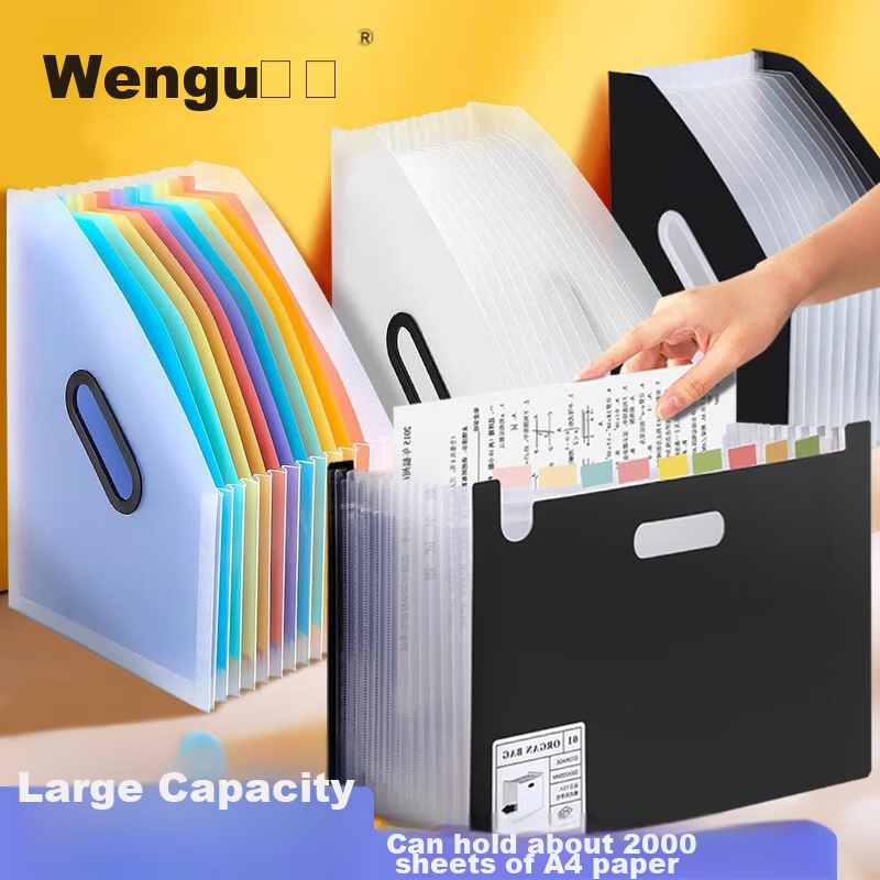 Wengu File Folder Organizer, 13 Compartments, A4 Accordion Style, Vertical Handheld, Large Capacity Storage Box for Documents And Exams, Multi-Layer Classification, Student Office Supplies, Blue/FQB001