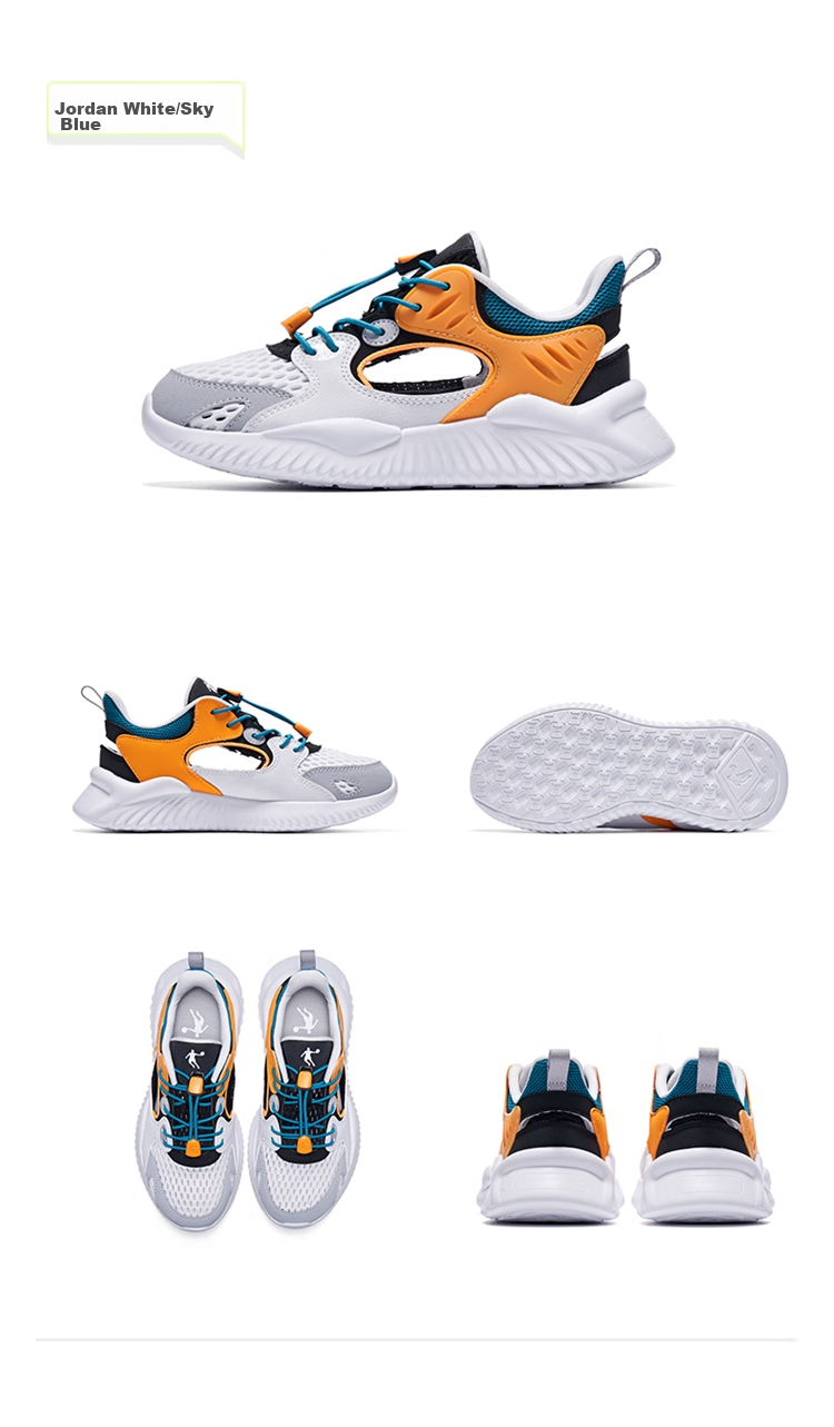 QIAODAN Boys' Cage Shoes, Children's Summer Breathable Sports Running Shoes, Big Kids' Cool Shock-Absorbing Sneakers, Size 40 46