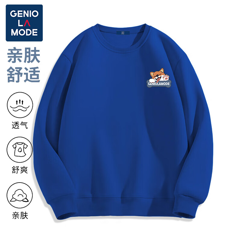 GENIOLAMODE Men's American Style Sweatshirt Spring and Autumn Casual Long Sleeve Crewneck Loose Fit Youth Couple Outfit