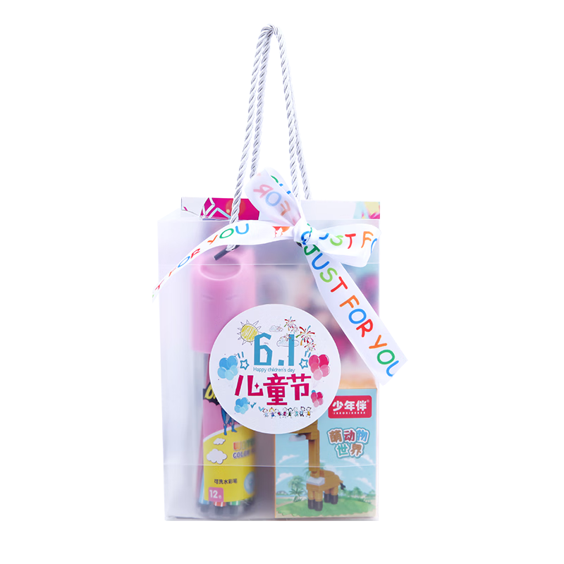 Shaonianban Stationery Set, Children's Mid-Autumn Festival Gift, Kindergarten Prize, Elementary And Middle School Reward, Male And Female Exam Student Birthday Gift Box, Whole Class Gift Package, Reward for Girls, Deluxe Versio