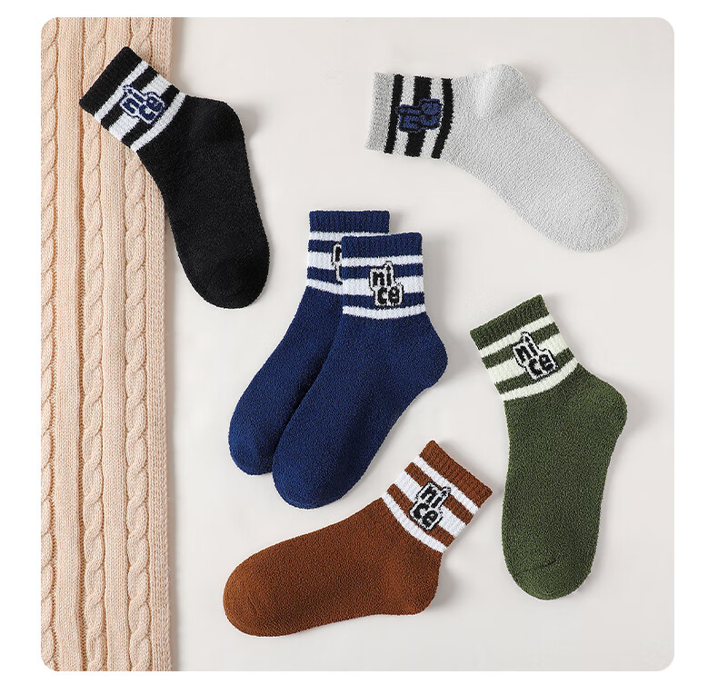 LangSha Children's Socks, Boys' Fleece-Lined Thick Mid-Calf Cotton Socks, Winter Warmth, for Students, Older Children, Boys, Toddlers, Terry Socks 15