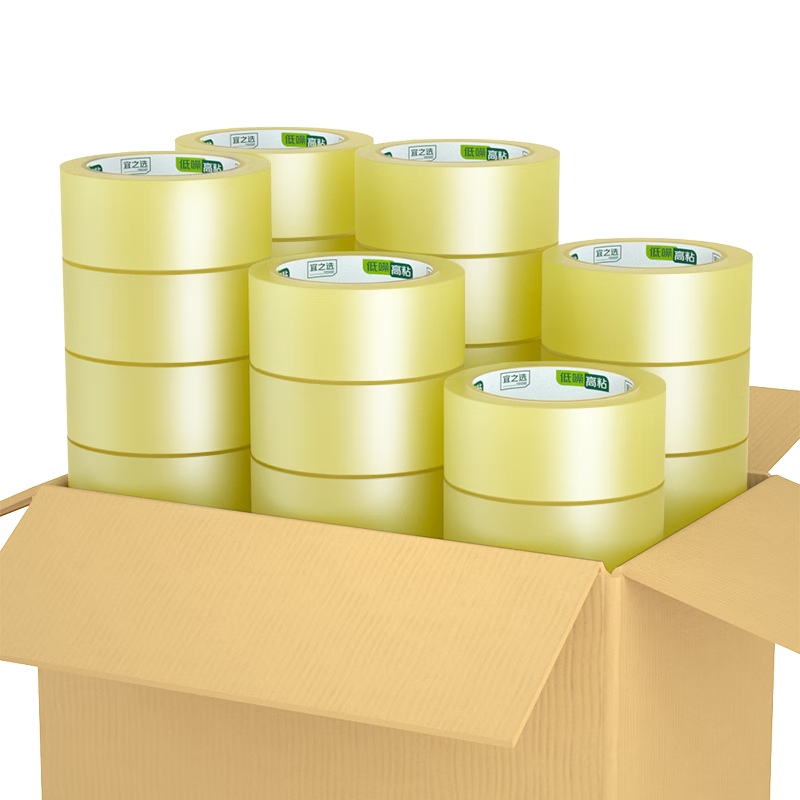 Yessel [Low Noise 36 Rolls Full Box] Packing Tape (With Sealing Machine), 48mm*60m*52μm, High Adhesive Express Logistics Packaging Transparent Tape