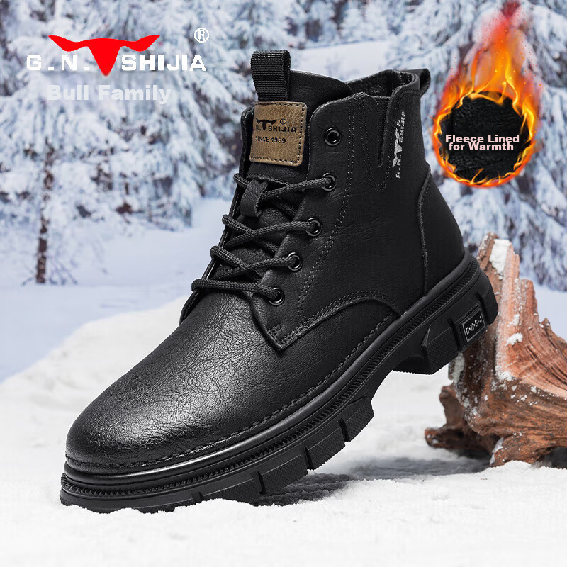 G.N.Shi Jia Men's Martin Boots, Trendy Fashion Snow Boots, Winter Fleece-Lined Thick Warm High-Top Cotton Shoes, Versatile Work Boots