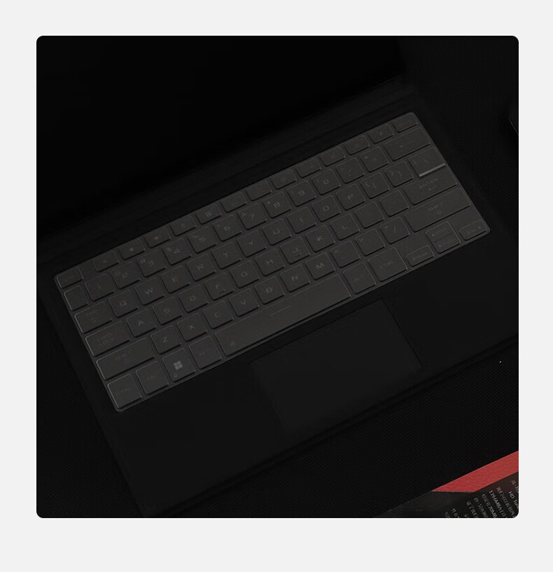 Jiasu ASUS Tianxuan Air 2025 Keyboard Protector, 2024 AI All-Round Laptop, 14-Inch Notebook, High-Definition Transparent Keyboard Protective Film, Thin Invisible Non-Fall 5