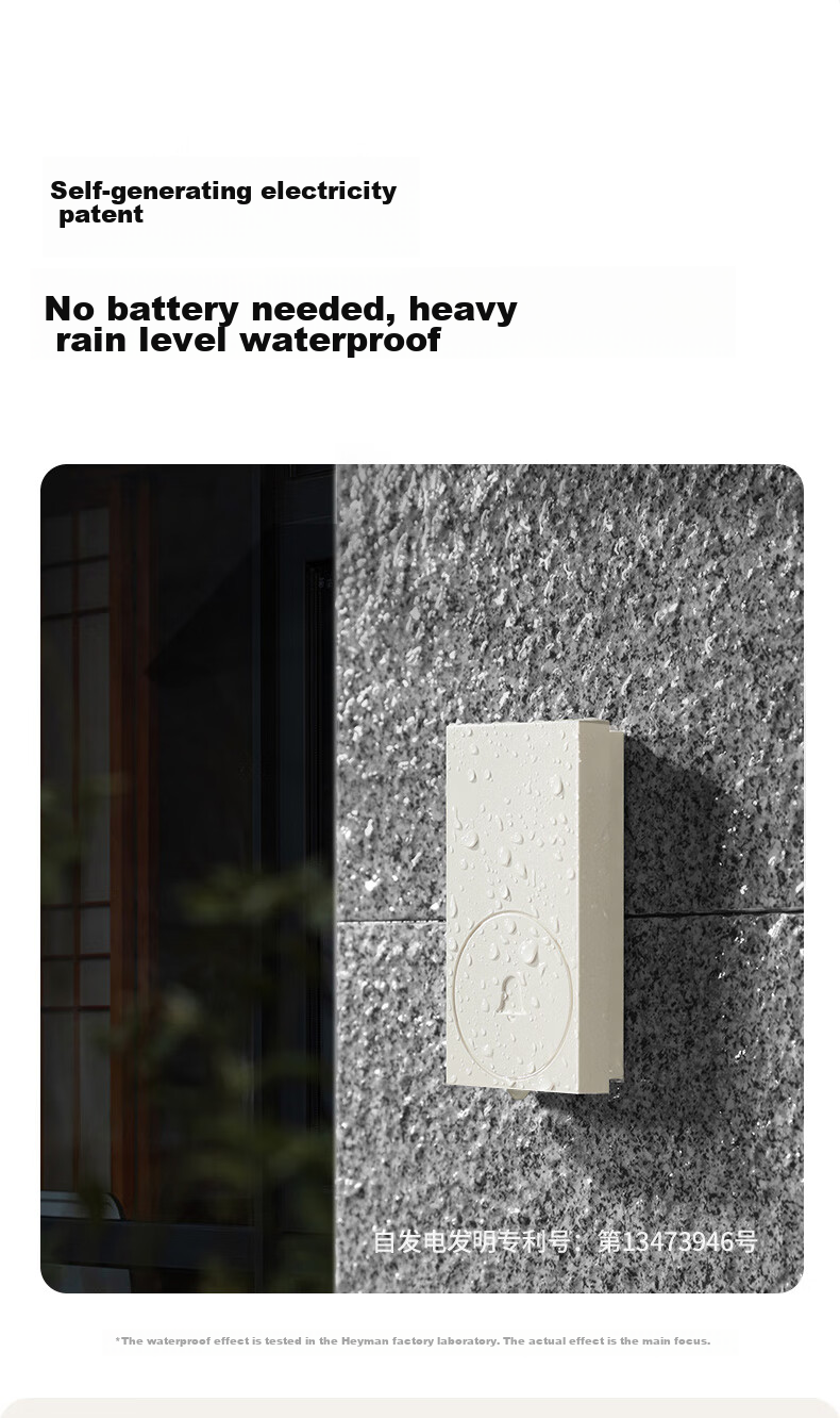 Advent Wireless Doorbell, Colorful Light-Up Self-Powered Home One-Key Silent Call Button, Cream Style 9