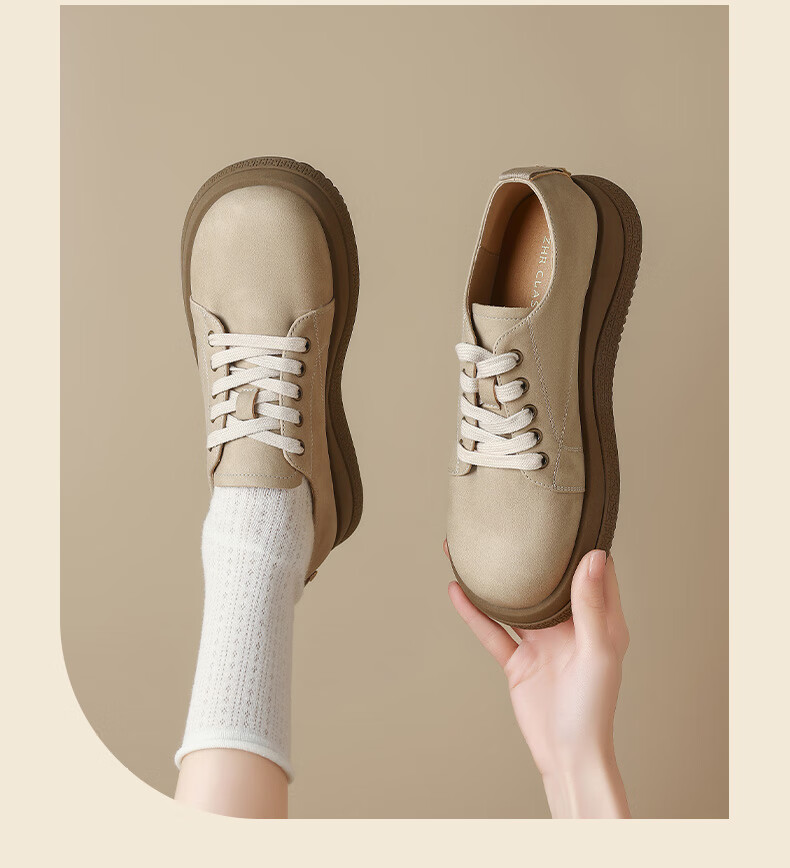 ZHR Bokeng Women's Shoes, Spring And Autumn Modern Elegant Retro Leather Shoes, Thick-Soled Versatile Loafers, Casual Shoes JF131, Apricot Color, Size 36 15