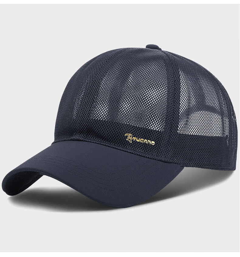 TUCANO Baseball Cap for Men And Women, Lightweight Summer Breathable Versatile Visor Cap, Outdoor Sun Hat, Sunshade Hat, UV Protection Cap 9