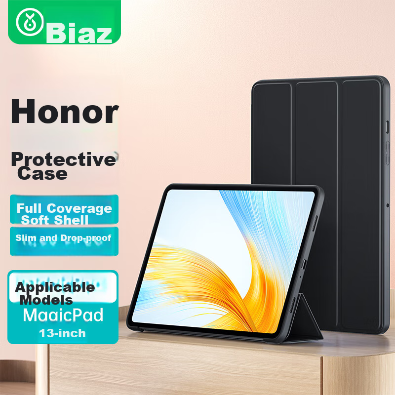 BIAZE荣耀MagicPad 13英寸平板电脑保护套，智能睡眠/唤醒全保护防摔防滑稳定支架PB474黑色