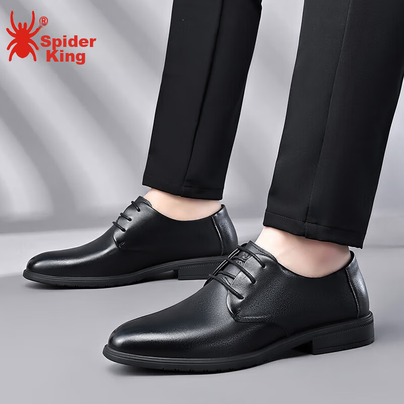SPIDER KING Men's Leather Shoes, Summer Genuine Leather Men's Comfortable Business Lace-Up Formal Derby Wedding Shoes, 28015 Black, Size 39