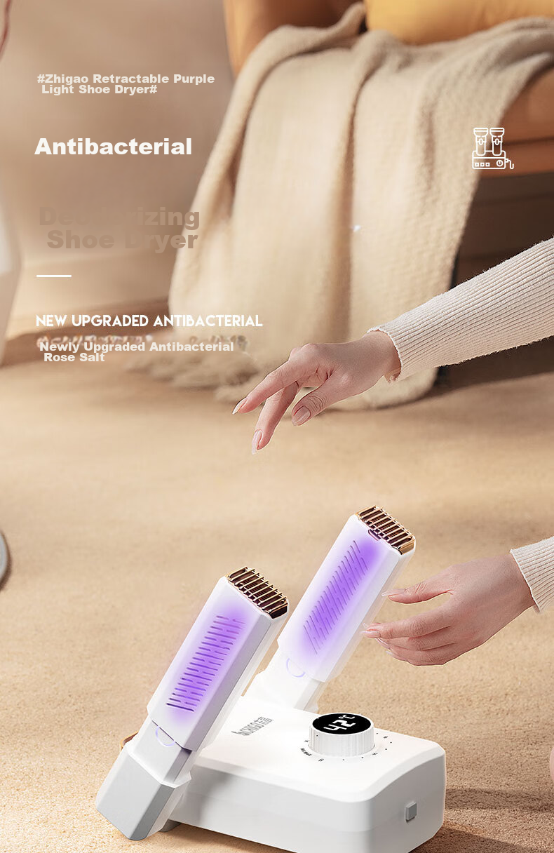 CHIGO Shoe Dryer, Home Dehumidifier, UV Odor Eliminator, Shoe Heating Device, Shoe Drying Machine, Retractable And Foldable XJ005 2