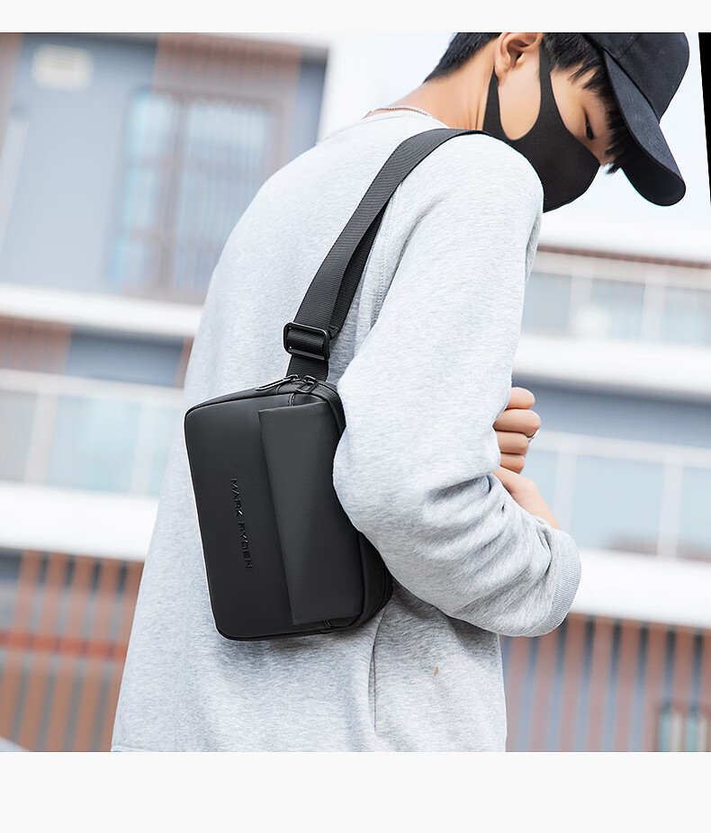 MARK RYDEN Chest Bag, Men's Bag, Sports Casual Shoulder Bag, Stylish Trendy Multifunctional Messenger Bag, MR8028 Elegant Black 4
