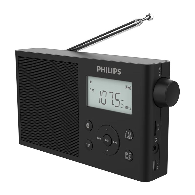 PHILIPS TAR3378 Bluetooth Full Band Radio Shortwave Radio Plug-In Speaker Bluetooth Speaker for Elderly Parks Communities Homes Black