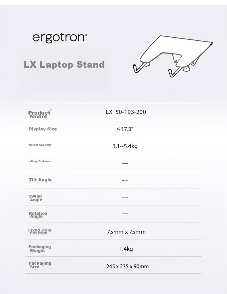 ERGOTRON LX Laptop Stand, Cooling Stand Accessory 50-193 Matte Black (Compatible with LX Series) 2