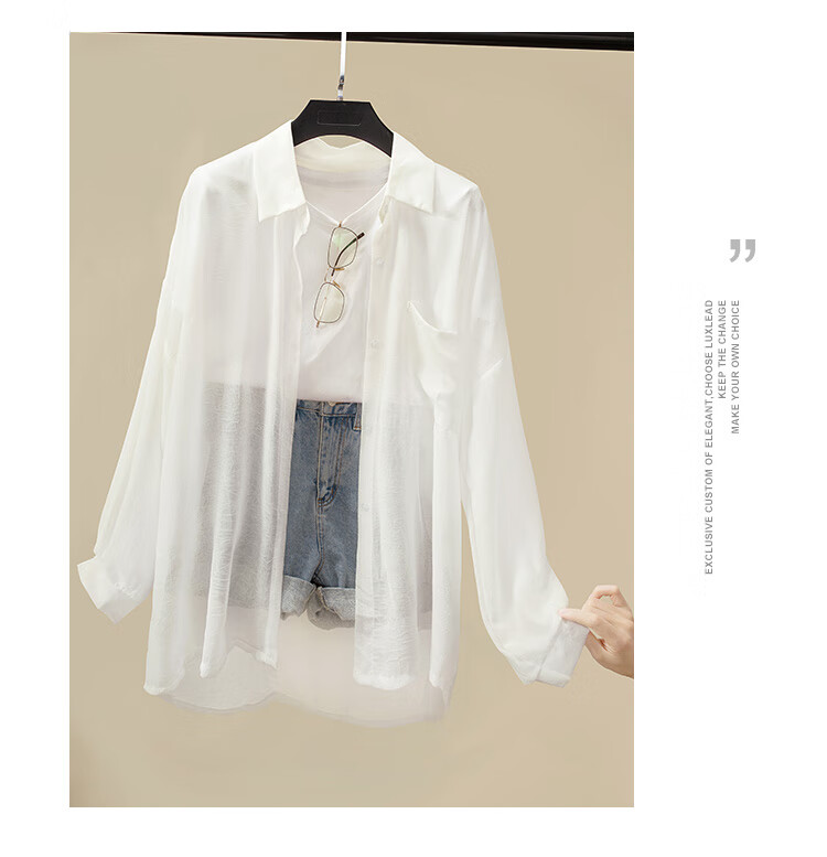 Siboshe 2026 Summer Collection: Stylish Niche Sheer Sweet Shirt Jacket 5