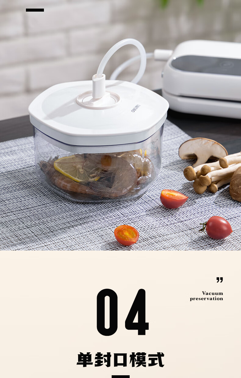 Deli Small Vacuum Sealer Machine for Home And Commercial Use, Automatic Food Sealing Machine, Dual-Purpose Dry And Wet Vacuum Sealer for Sausages, Cured Meat, Fresh Food Preservation And Packaging 22