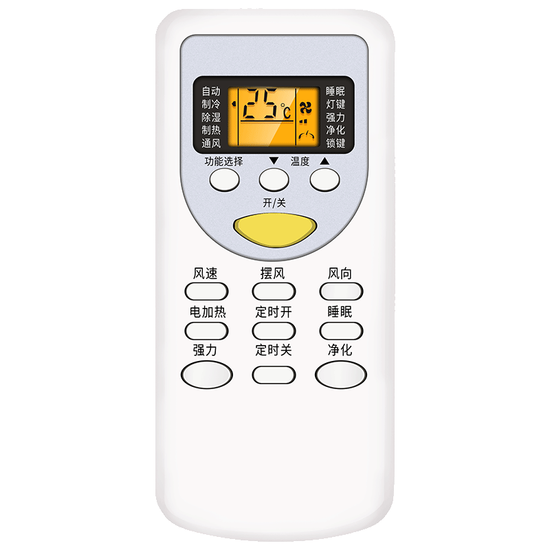 Nichu Compatible with CHIGO/Zhigao Air Conditioner Remote Control KFR-26GW/E ZH/JT-03 JA-01 D75-N3 Universal Wall-Mounted Cabinet Ceiling Central Air Conditioner