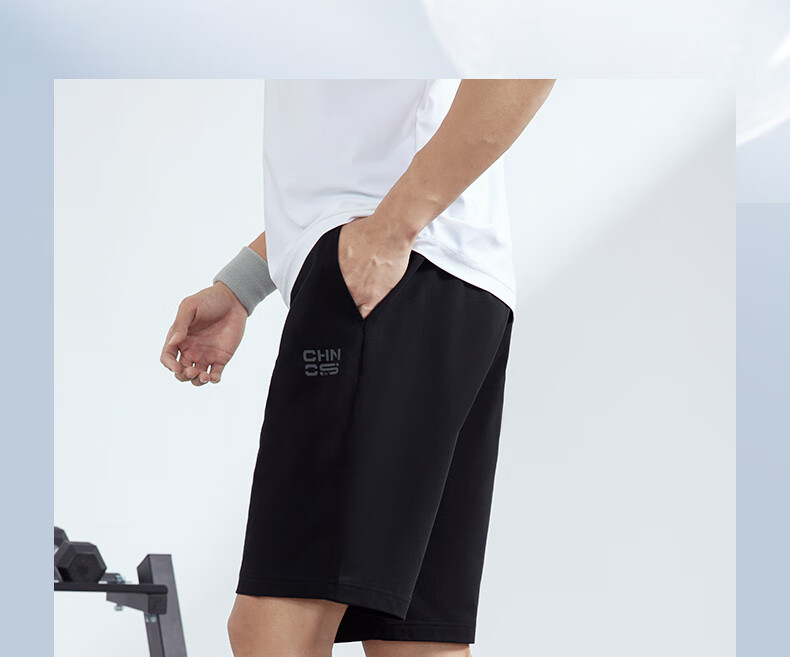 361° Men's Spring Summer Five-Point Shorts Running Fitness Training Casual Knit Pants 652624706-2 5