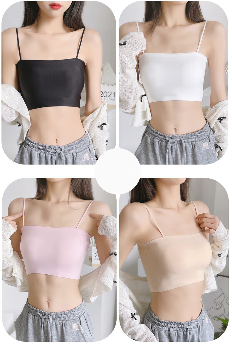 Caramella Ice Silk Camisole Bra for Women, Thin Style, Minimizing, Push-Up, Beautiful Back, One-Piece Wrap Chest, Anti-Exposure Brassiere, Bandeau 6
