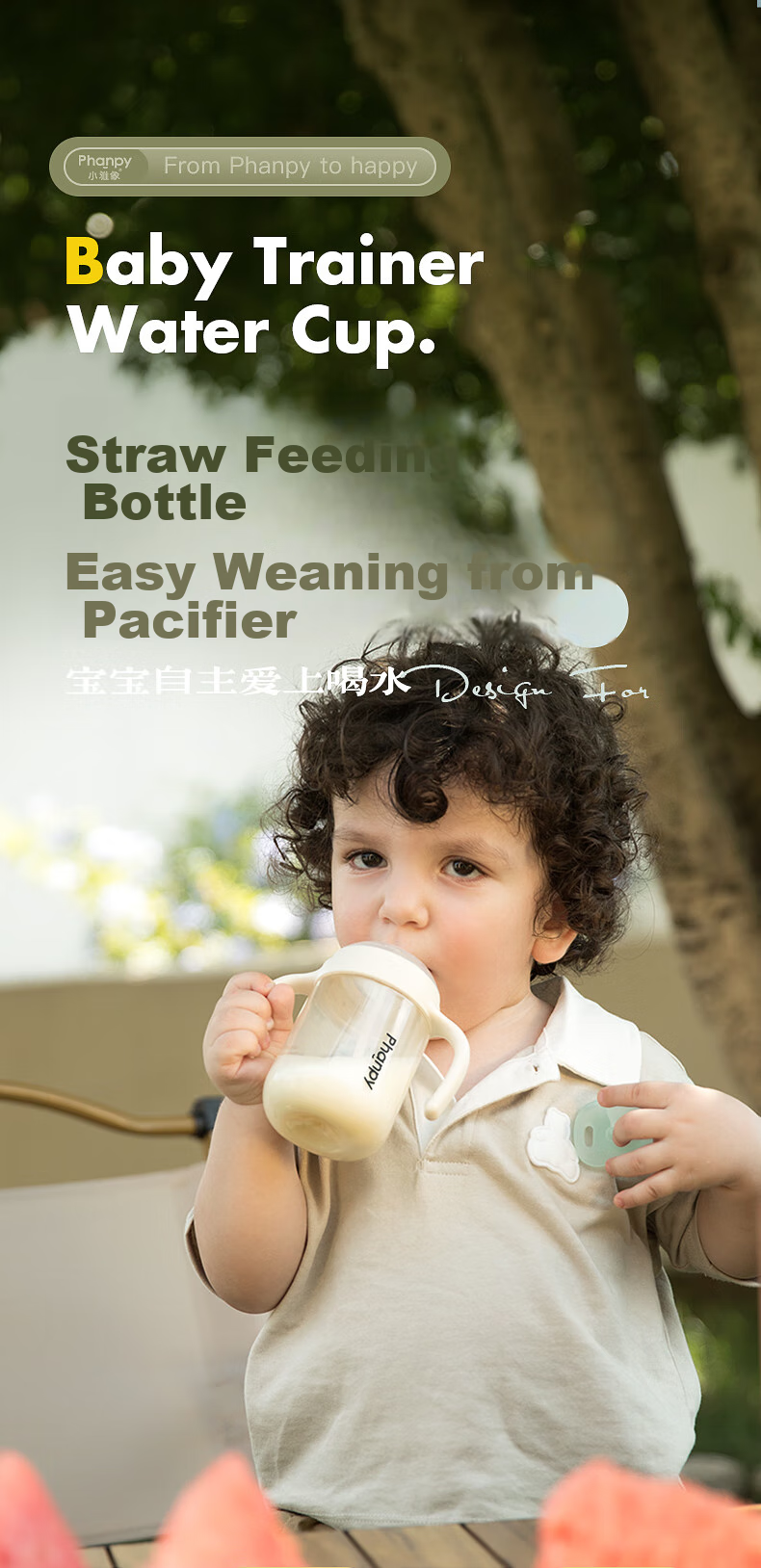 Xiaoyaxiang Straw Baby Bottle Direct Drinking Cup 1-3 Years Old Toddler PPSU with Gravity Ball Handle Children's Water Cup 300ml 3